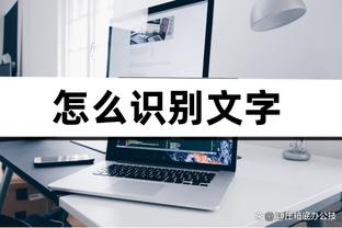 新利体育官网登录网址截图2